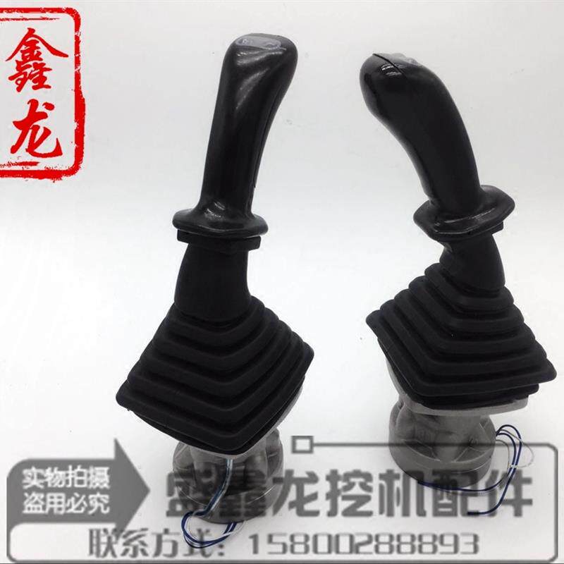 挖掘机配件 适用斗山大宇220-5/300-7-9操作杆手柄总成操纵杆手柄