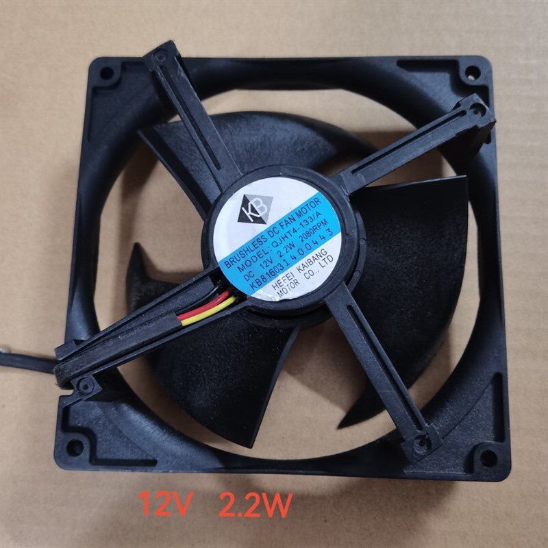 适用晶弘BCD-630WEDC冰箱冷冻室风机电机12V2.2W风扇