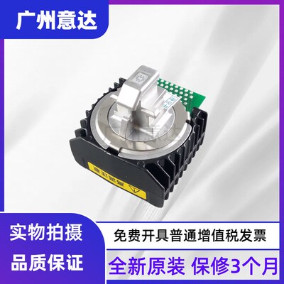 适用原装富士通DPK750 DPK870 DPK760 DPK850770打印机针头打印头