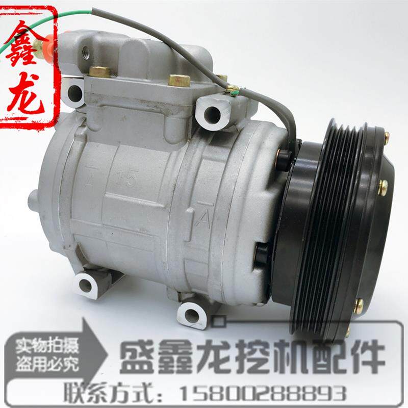 挖土机配件 适用于CAT卡特E306 307C/D空调压缩机 空调泵浦 冷气