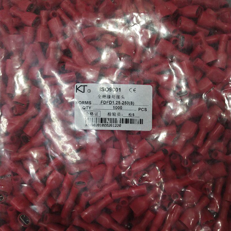 KT凯士通FDFD1.25-250母全绝缘冷压接线端子2-187/5.5-250插簧6.3