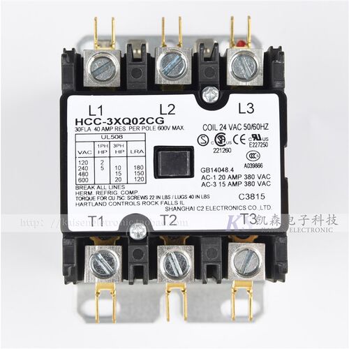 24V 30A HCC-3XQ02CG空调工业取暖器热泵UL CE美式三相交流接触器