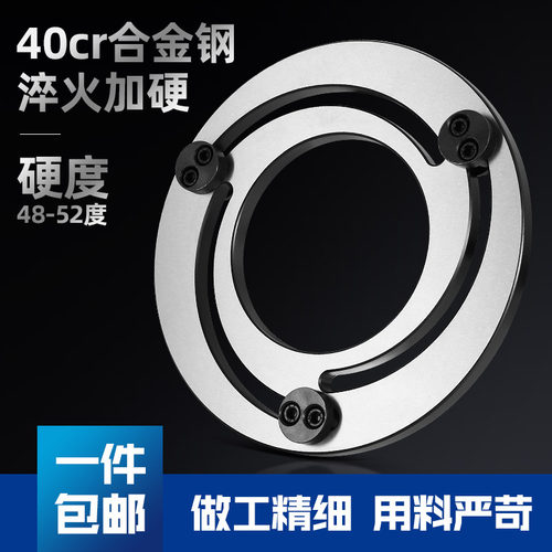 液压三爪卡盘修爪器6寸 8寸 10寸油压软爪生爪三抓镗爪卡爪修正器