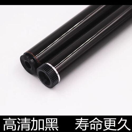 适用 联想M7250 7205鼓芯 兄弟7030 7340 2150 2140 7840感光鼓芯