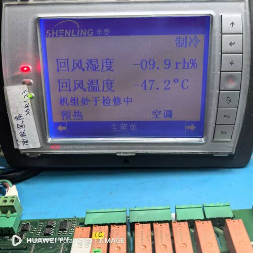 申菱空调主板CPPBGS3AM0意大利CPPB003DS0控制主板CPPB003DM0
