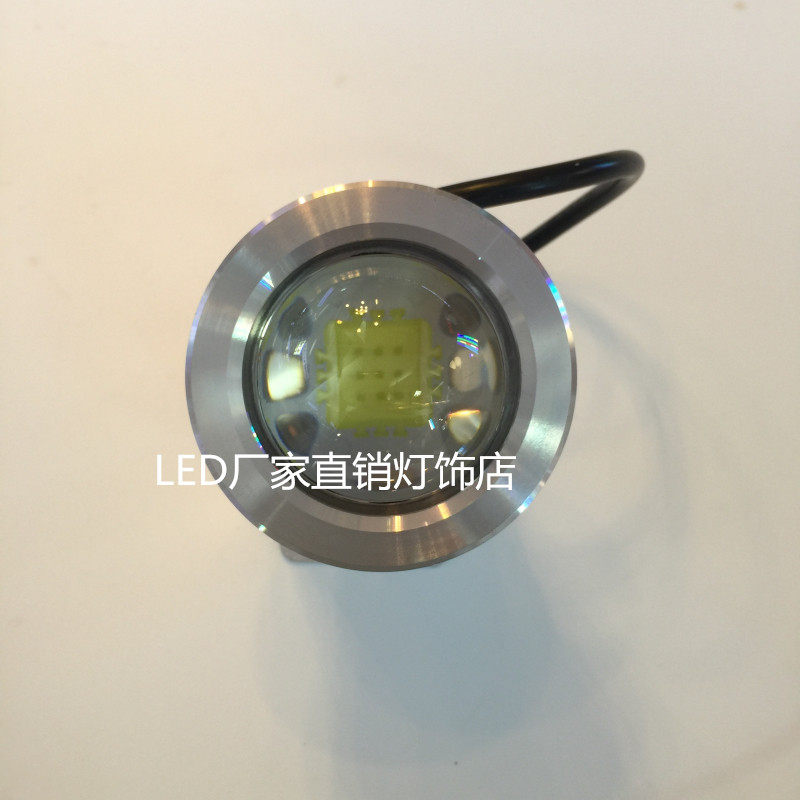 LED透镜12V射灯10W集成灯珠带透镜 10W透镜投光灯防水射灯倒车灯