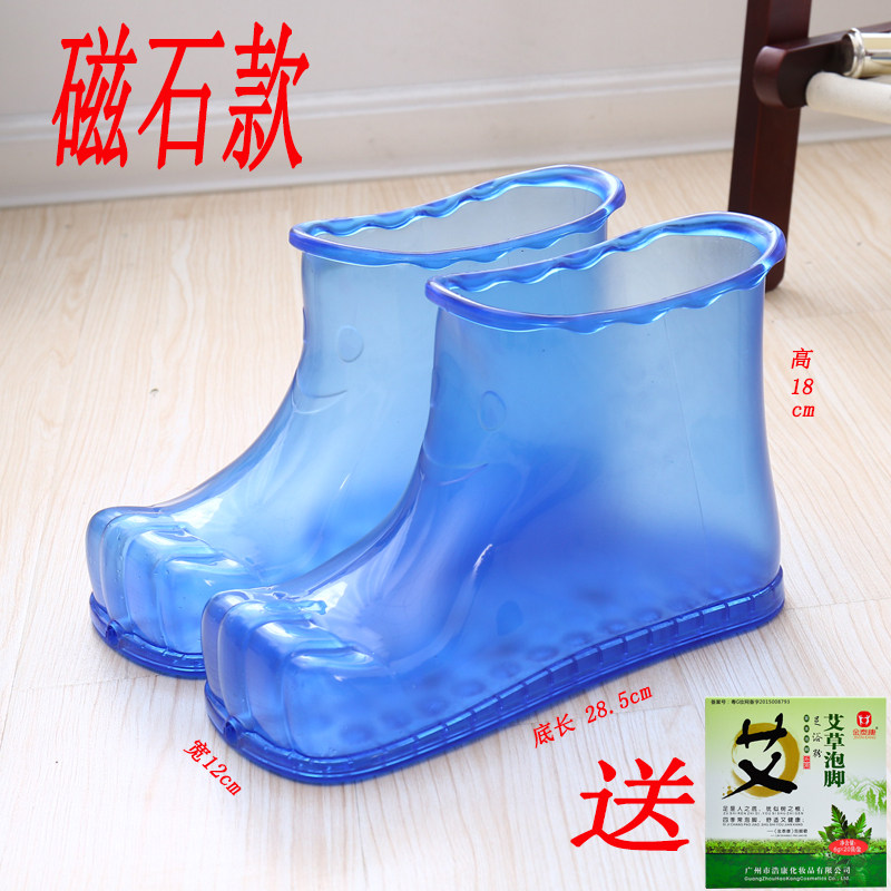 泡脚桶足浴盆女洗脚家用按摩塑料脚盆足浴鞋泡脚鞋泡脚足底拖鞋
