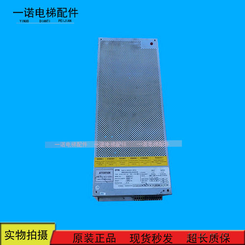 奥的斯电梯OVF20变频器 9KW/15KW GCA21150C1/GBA21150D1现货质保