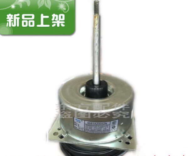 全新 LG原装空调配件2-5匹外机电机 EAU36864701 KFD-60KG
