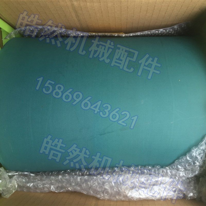 进口数控机床加工中心CNC导轨软带贴塑片耐磨条/镶条车铣床帖塑板
