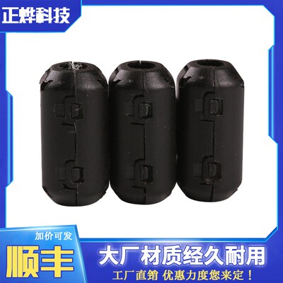 3D打印机配件耗材清洁器 防静电灰尘清除器 PLA/ABS 1.75/3mm