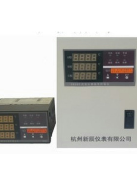 BWDK-3207 3208型系列干式变压器温控仪