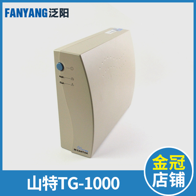 电梯抱闸电源 松闸电源 TG1000 1000VA 600W UPS山特求救应急电池