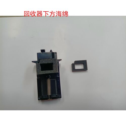 柯美C224 C364E C454 C554 C221 C754 C360 C308 C658废粉盒海绵