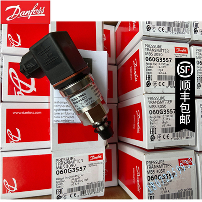 MBS3100   060G3388  0-40BAR 丹佛斯压力传感器现货 原装正品