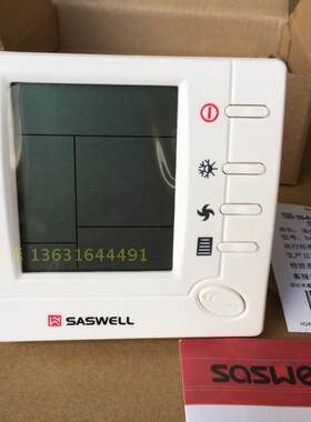 英国森威尔温控 中央空调温控器Saswell SAS803FCT温控器