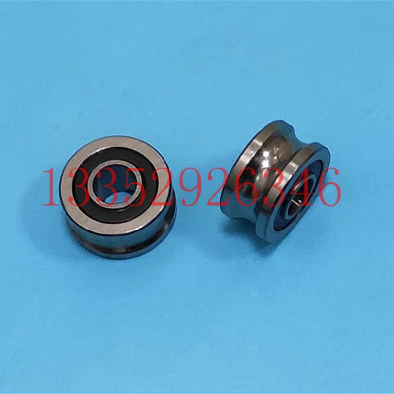 马天尼轴承 钉书机轨道轴承 骑订龙导轨轴承 U型槽轴承