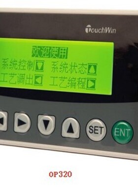 信捷 文本显示器 OP320-A/OP320/OP320-A-S OP325