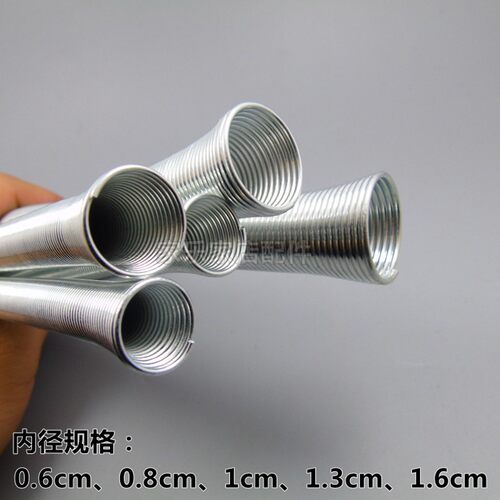 铜管弯管器 外弹簧弯管器 弯管弹簧 弯管器 5根一包装