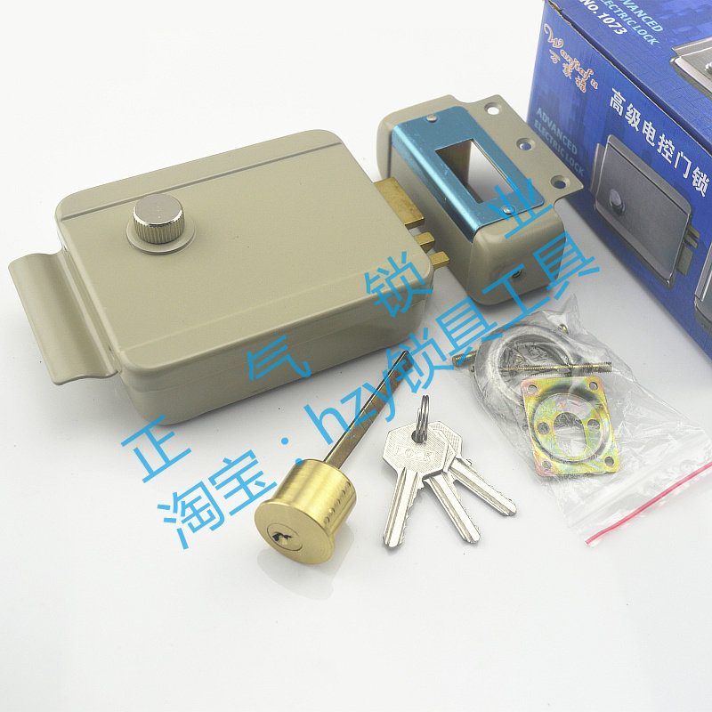 SJ042小区电控门锁/电控锁/防盗锁/可与门禁楼宇配套图片是左