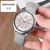 适用荣耀手表GS4表带4Pro不锈钢表带夏天透气GS3 GS3i金属表带GS