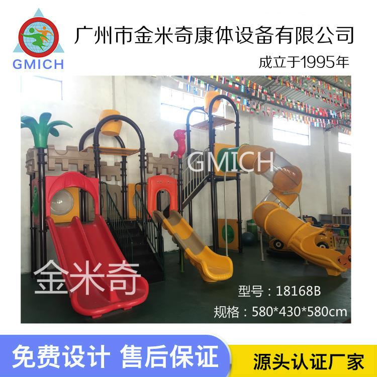 户外大型水上乐园滑梯度假村儿童戏水滑梯组合厂家直热销游乐设备