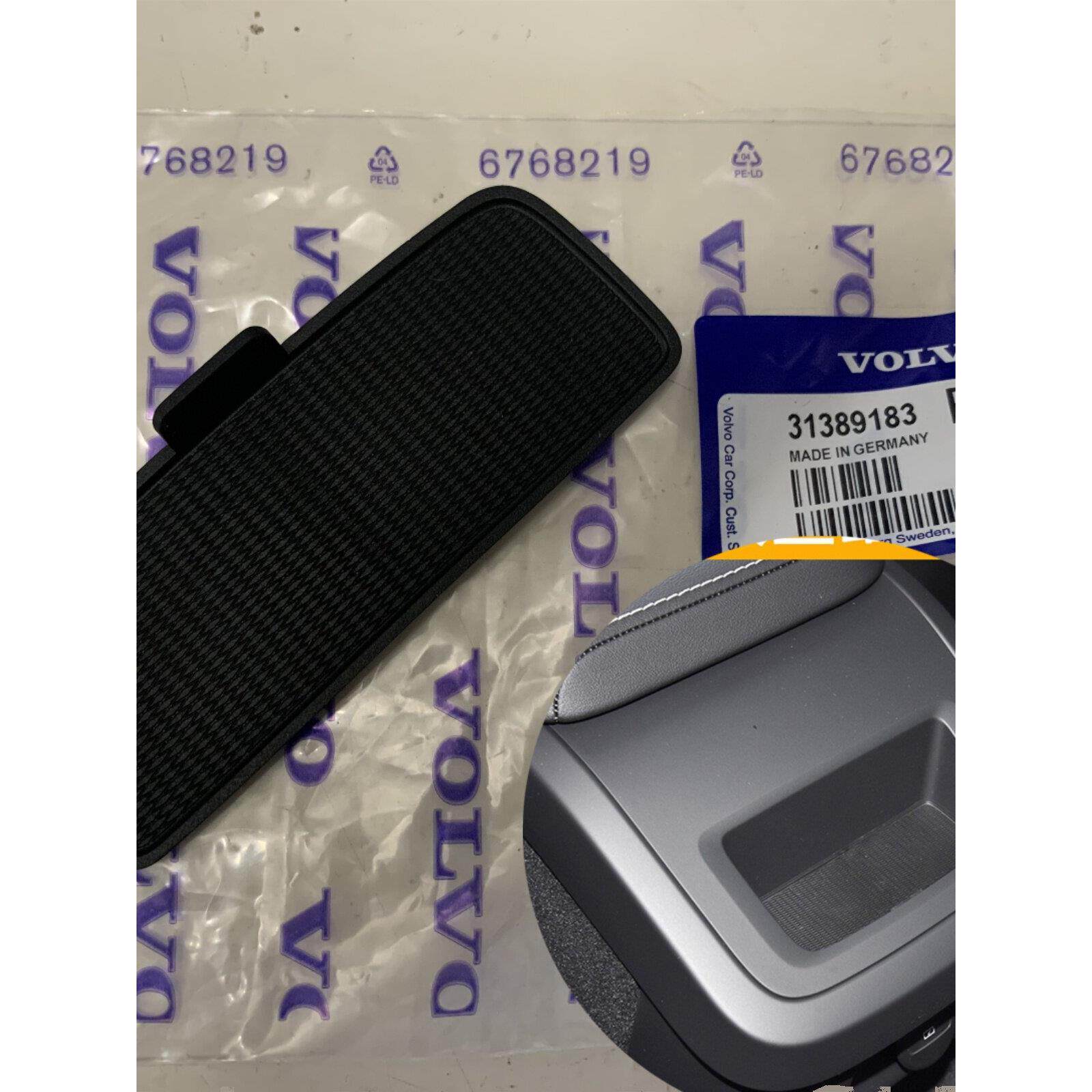 适配沃尔沃新XC60S60V60S90原装后排鱼缸橡胶垫扶手箱防漏防滑垫