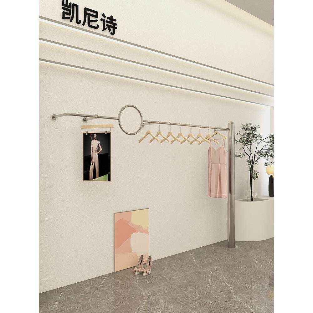 凯尼诗服装展示架不锈钢陈列架女装货架简约设计上墙挂衣杆架子