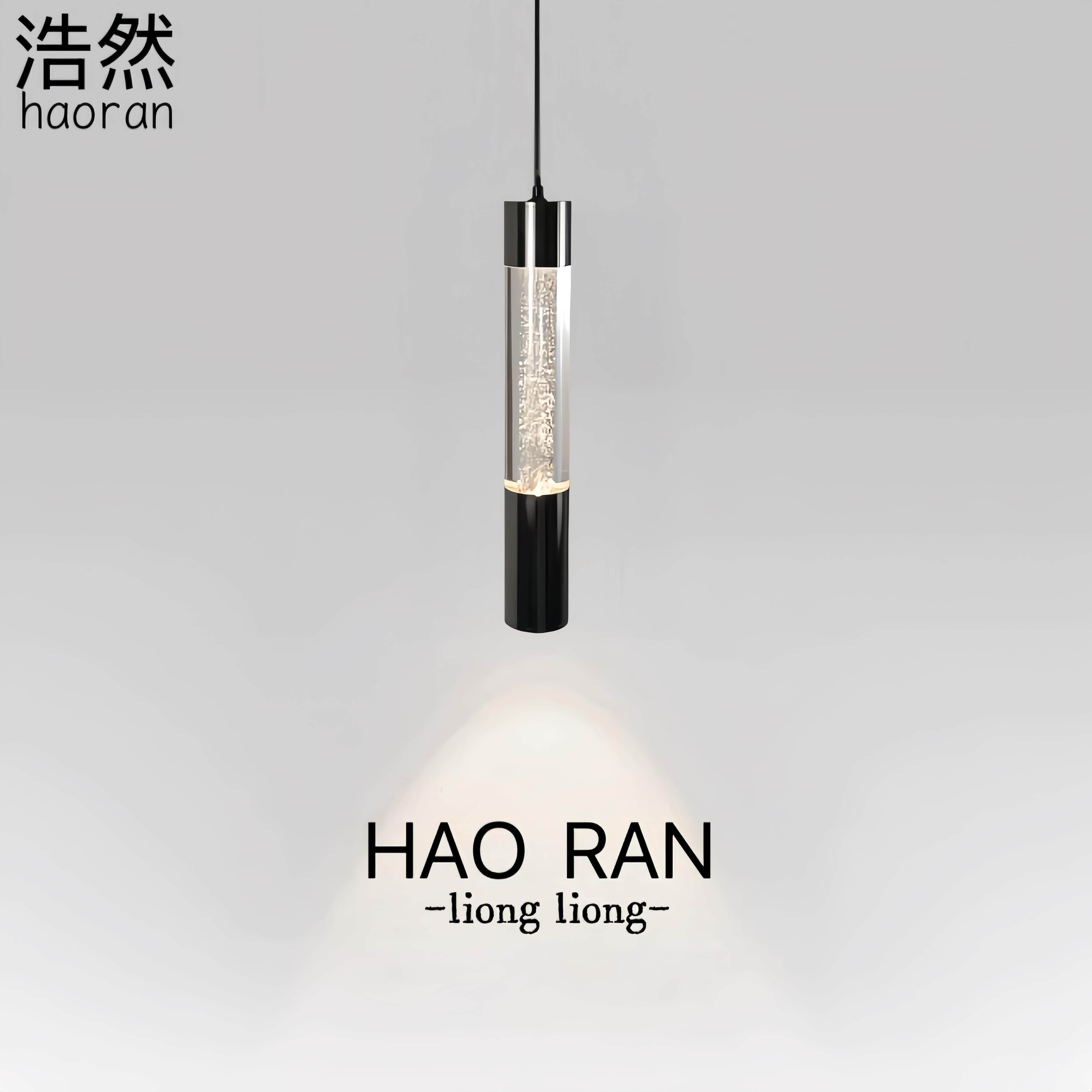 床头吊灯升降手扫创意高级现代意式轻奢玄关智能感应主卧室吊线灯