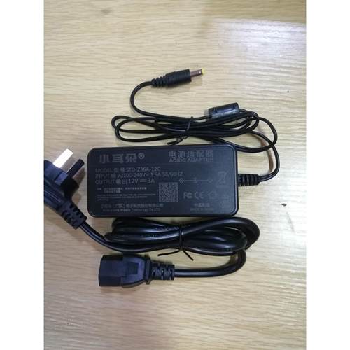 小耳朵电源适配器STD-Z36/60A-12C/D监控录像机PC数码电器12V3/5A