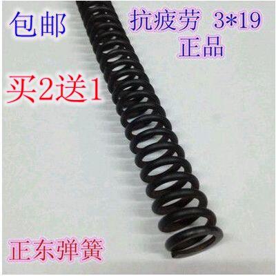 正东抗疲劳弹簧高压3.0*19高强度3*18压缩压簧长度2252452650耐压