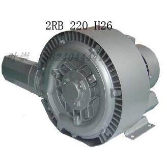 供应空气刀专用旋高压气泵,旋涡高压气泵 220 H26 700W 750W