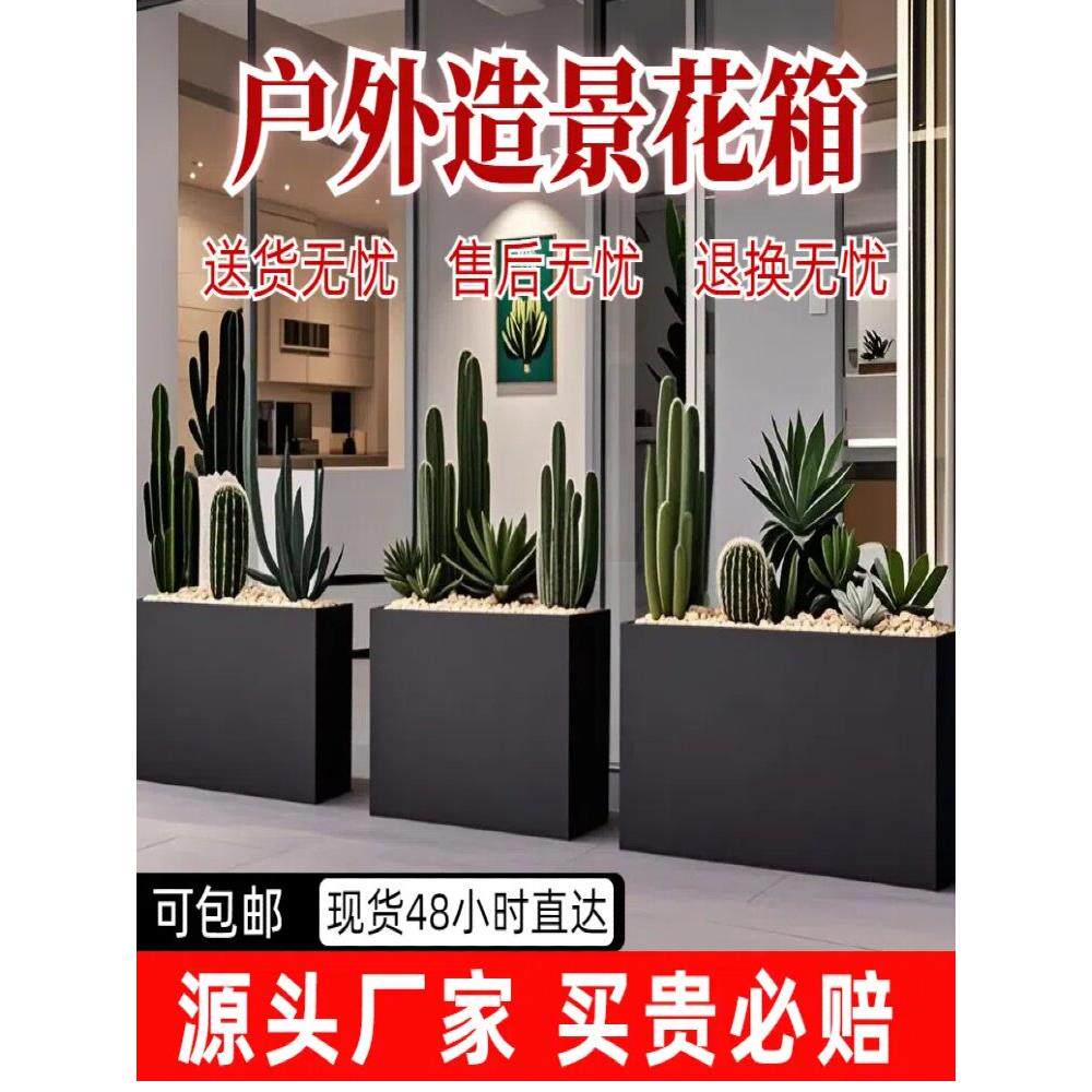 户外不锈钢长方形花箱花池广场304不锈钢拉丝圆花钵花盆隔断花槽