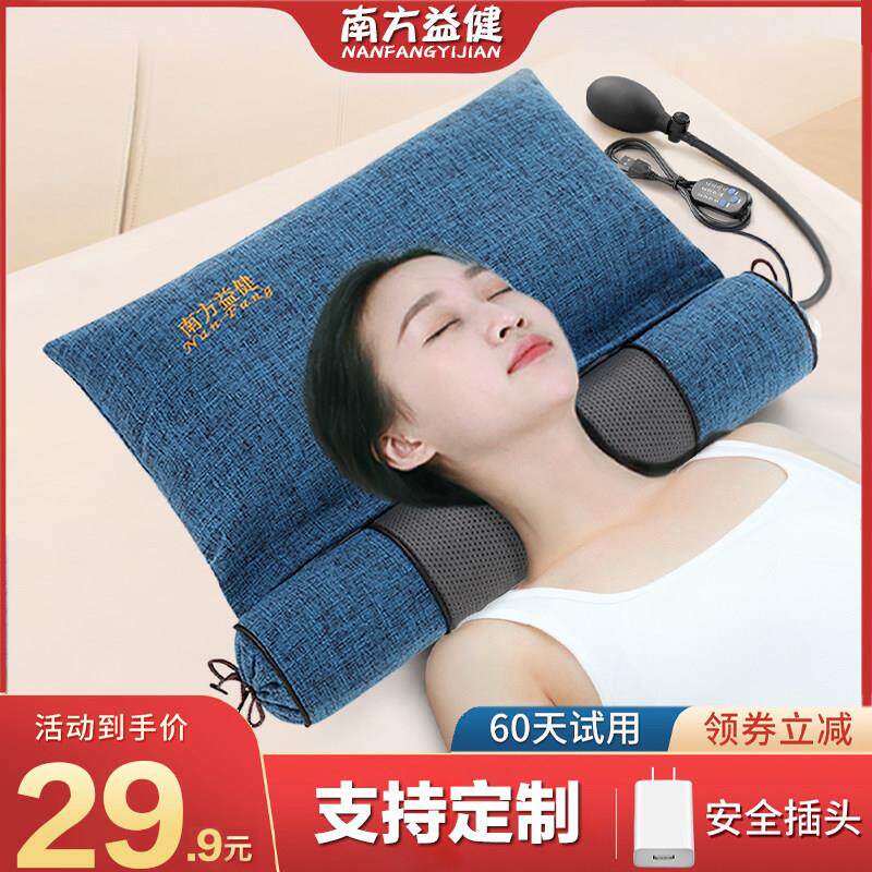颈椎枕专用修复颈椎助眠睡觉枕头荞麦枕头护颈椎热敷修复保护颈椎