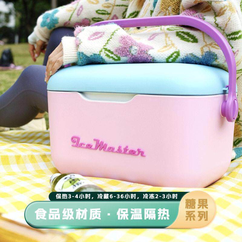 小号5升保温箱端午中秋礼盒户外野餐可携式手提肩带食品保温冷藏