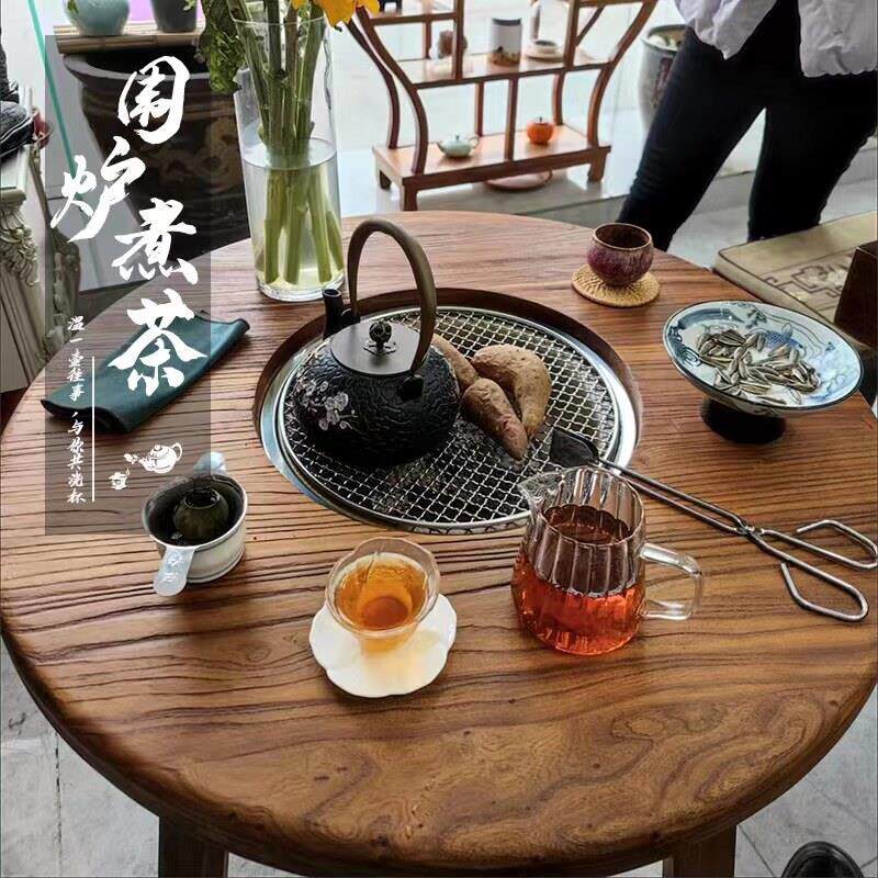 老榆木围炉茶桌圆桌火锅桌烧烤桌家用茶台实木原木阳台煮茶桌餐桌