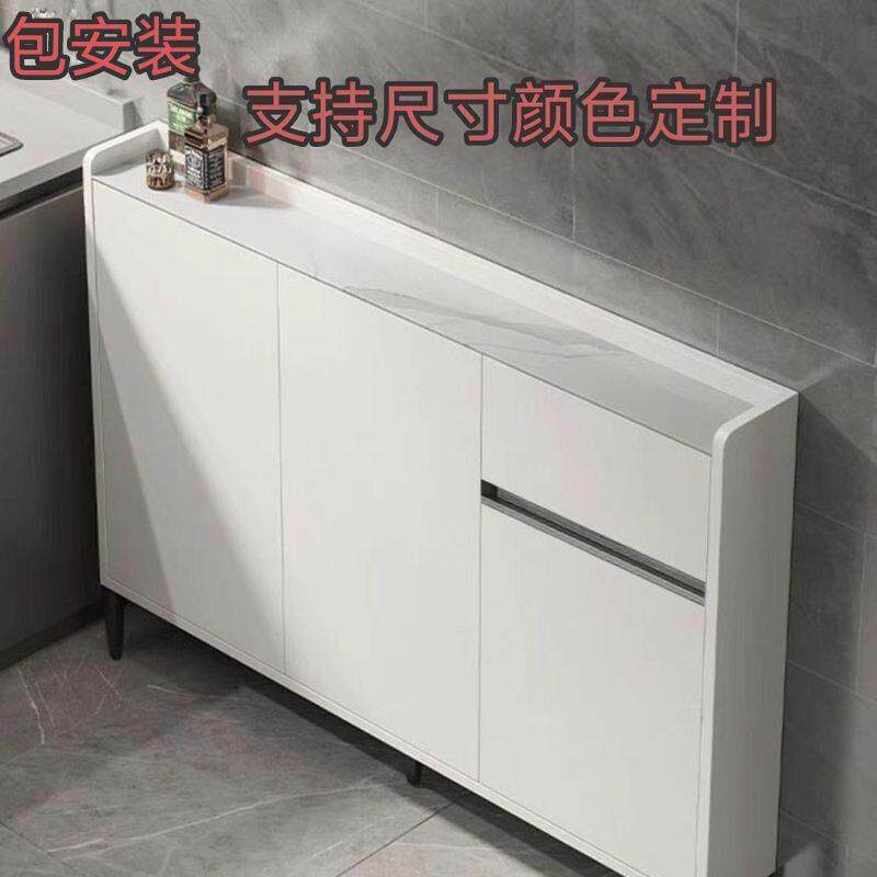 窄款超薄餐边柜20cm25极窄一体靠墙厨房柜30窄柜储物柜小户型