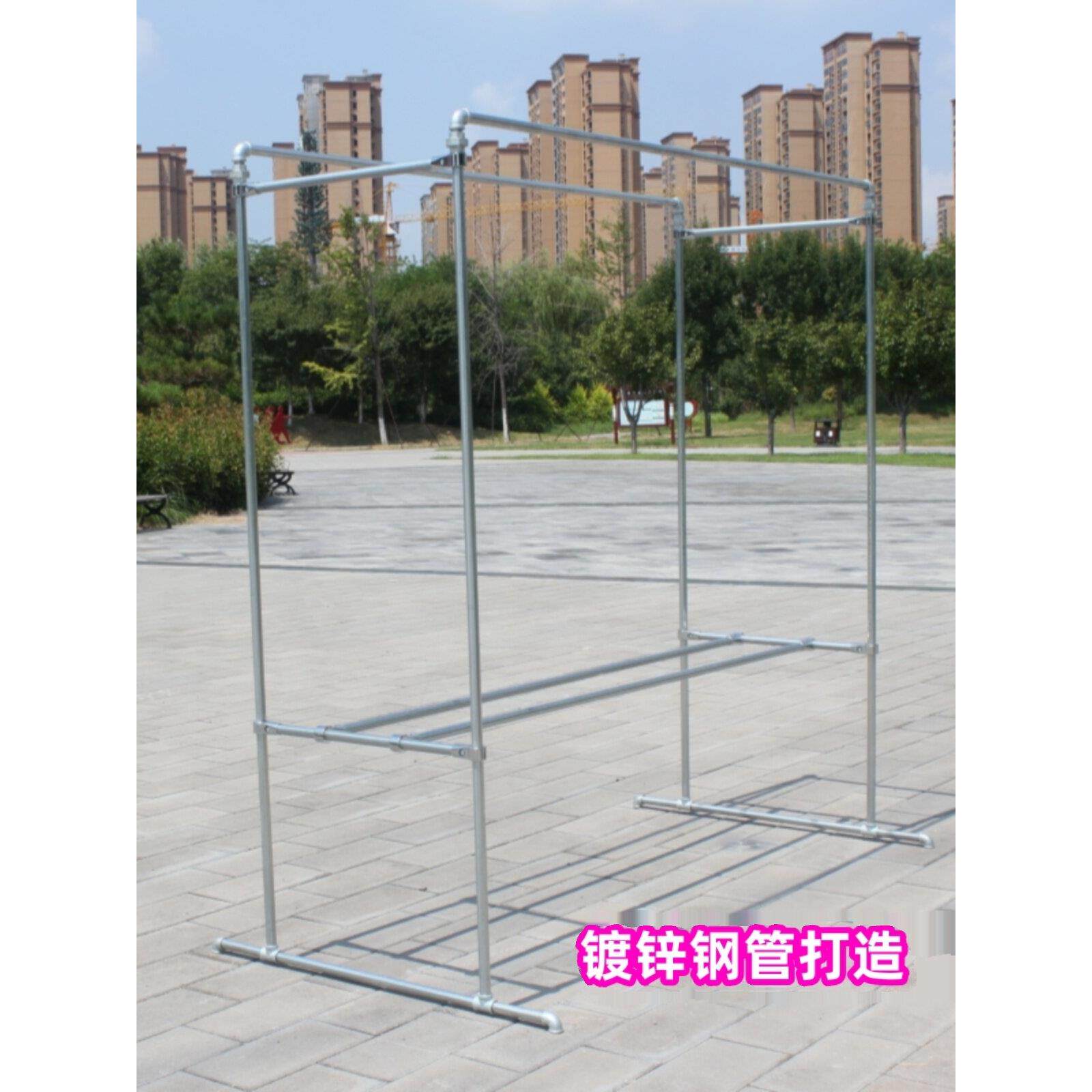 六分钢管晾衣架晒被架挂衣架水管镀锌落地双杆室外防风架轮子移动