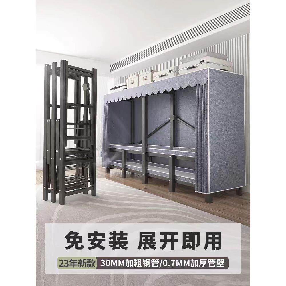 免安装折叠衣柜家庭卧室简单布衣柜坚固耐用出租衣柜储物柜