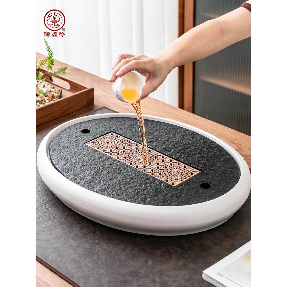 椭圆形陶瓷乌金石茶盘小型功夫茶具家用储水排水茶台套装茶杯泡茶