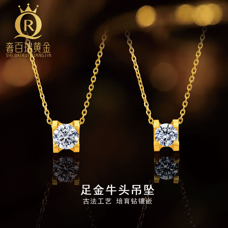 足金一克拉牛头吊坠培育钻项链