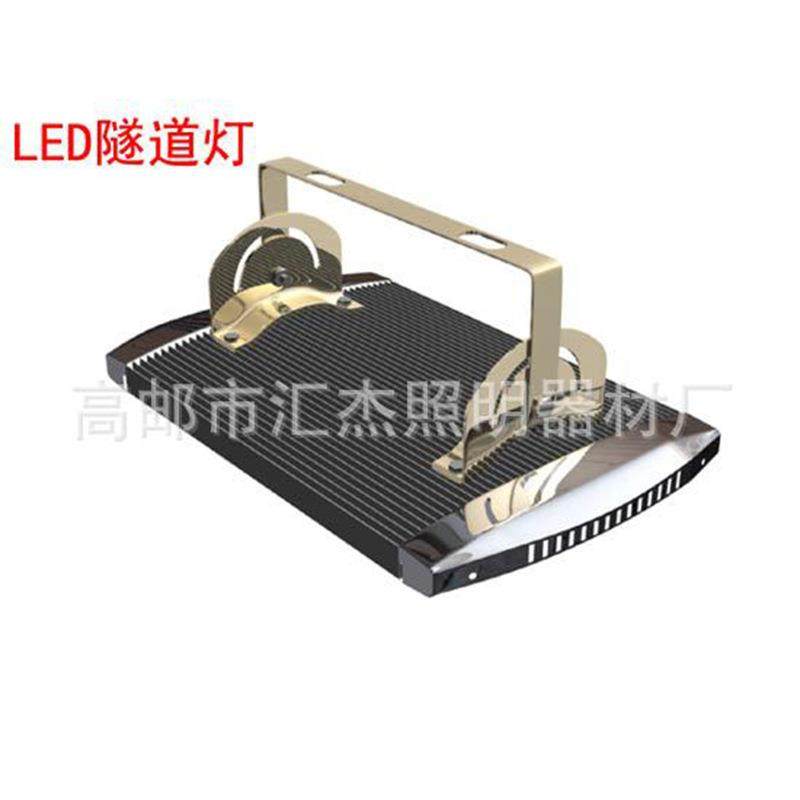 隧道灯具厂价LED光源40-200W可定隧道照明路灯,家装灯饰光源,道路灯具/智慧路灯/智慧灯杆,淘宝优惠券,粉丝福利购,淘宝优惠卷