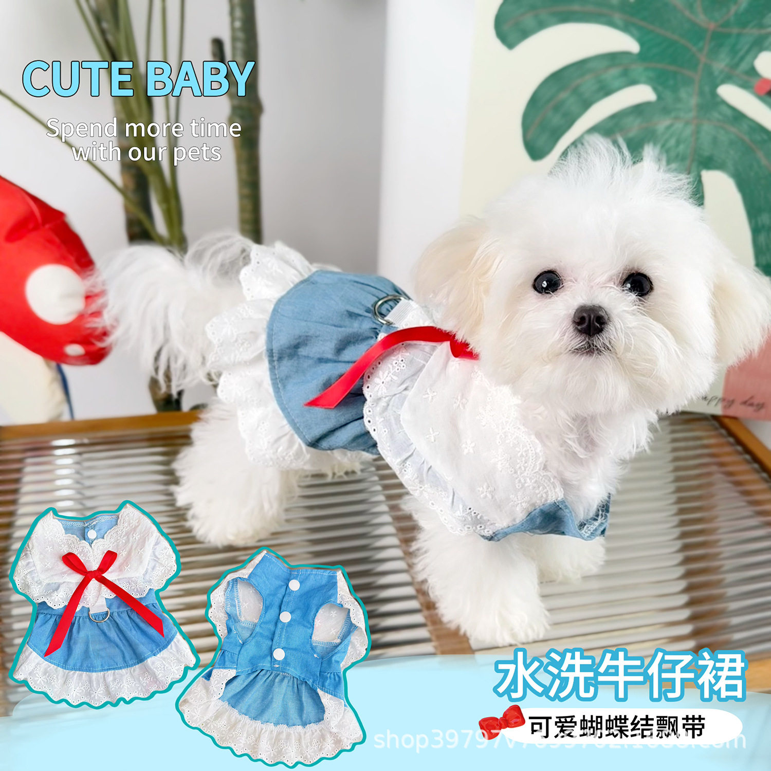 春夏宠物服饰蕾丝牛仔公主裙比熊小型犬狗狗裙子跨境批发猫咪衣服