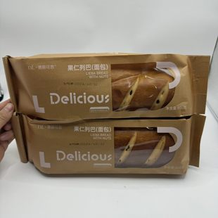 胖东来果仁列巴面包德丽可思传统糕点老式手工点心DL超市正品代购