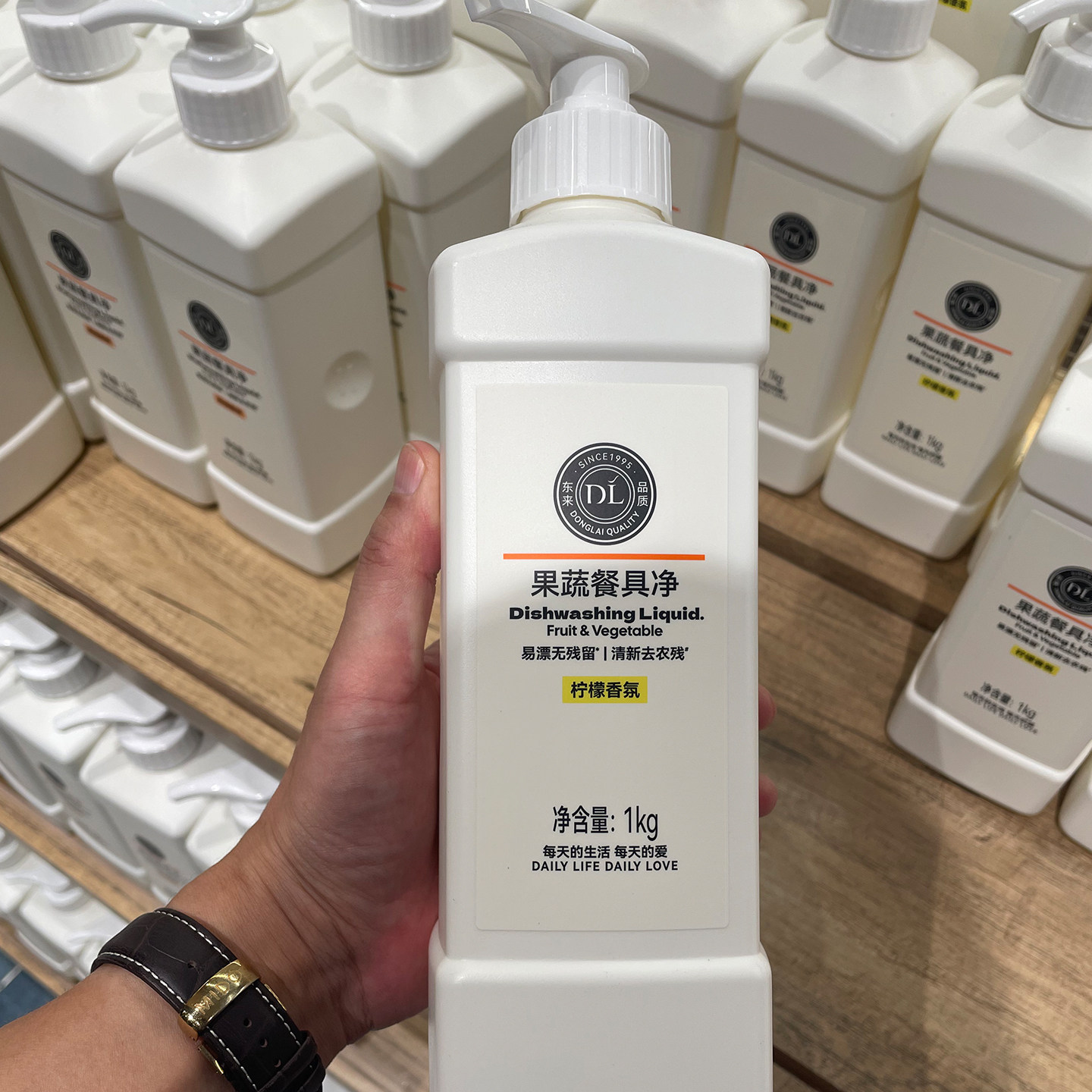 胖东来洗洁精香氛果蔬餐具净代购图片