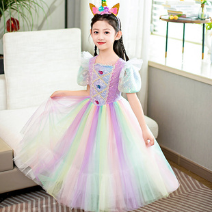 2026款独角兽彩虹色夏季流光溢彩珠光渐变泡泡袖蓬蓬宝石礼服纱裙