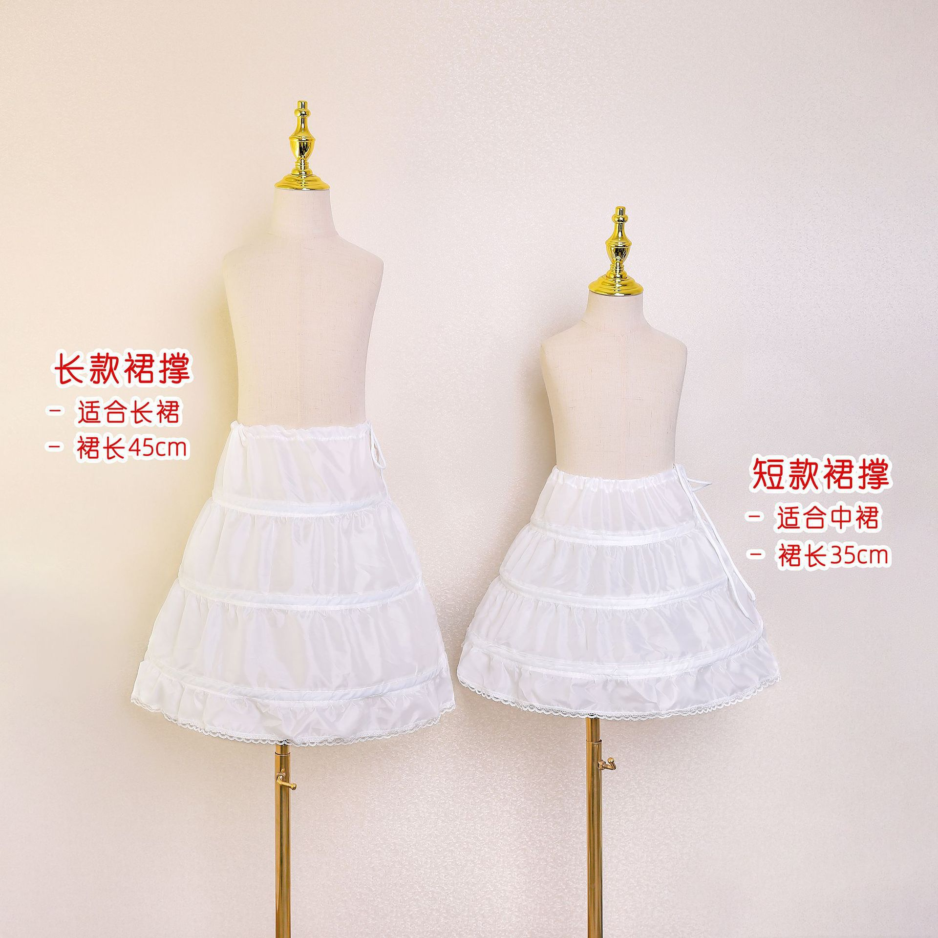 3钢儿童撑裙女童蓬蓬长裙裙撑演出服公主礼服裙撑小女孩花童裙衬