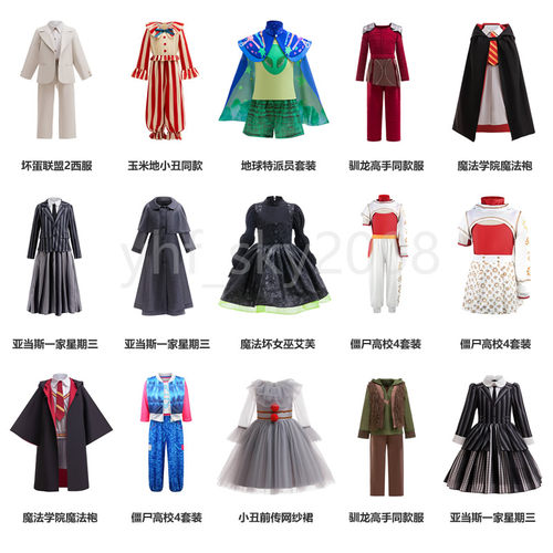 万圣节儿童服装cosplay坏蛋联盟2同款西服周岁服活动演出服套装