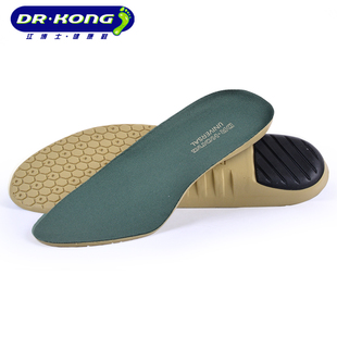 江博士软弹足弓鞋垫男三角足弓塌陷支撑腿型运动篮球减震脚垫