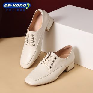 江博士女鞋皮鞋成人新款女士乐福鞋休闲鞋中跟舒适单鞋女大人方头